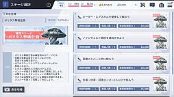 ���������꡼ No.021�Υ���ͥ������ / ��PR�֥ۡ�����ȥ�ꥣ Last Bullet�פ�Ϥ��ʤ�Ф��Ƥ����������쥳���Ҳ𡣥쥮����˽�°���ƥޥ���ץ쥤����ƥ�Ĥ�ĩ�路�褦