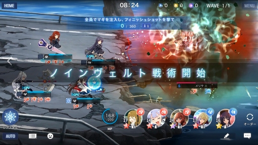 ���������꡼ No.023�Υ���ͥ������ / ��PR�֥ۡ�����ȥ�ꥣ Last Bullet�פ�Ϥ��ʤ�Ф��Ƥ����������쥳���Ҳ𡣥쥮����˽�°���ƥޥ���ץ쥤����ƥ�Ĥ�ĩ�路�褦