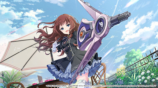 ���������꡼ No.005�Υ���ͥ������ / �֥�����ȥ�ꥣ�ס��Х�󥿥��󥭥��ڡ���򳫻�