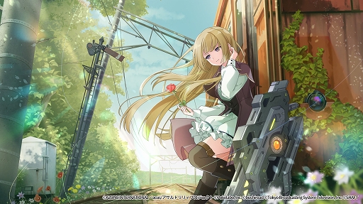 ���������꡼ No.006�Υ���ͥ������ / �֥饹�Х�פΥ����ǥ󡤥���󡦥��ץ��Υ��٥�Ȥ���������