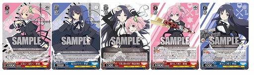 画像ギャラリー No.007のサムネイル画像 / 「アサルトリリィ」3月25日にスタートする展示会の詳細が公開に