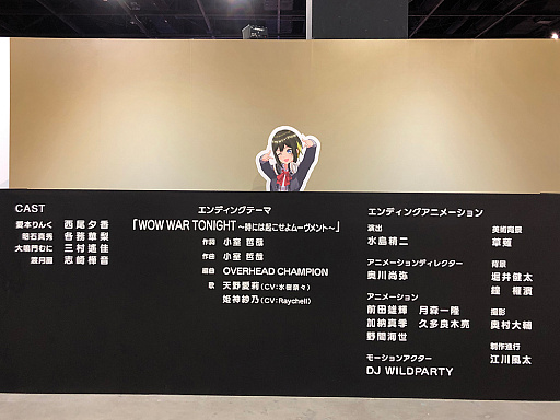 ���������꡼ No.001�Υ���ͥ������ / �֥֥���������Ÿ����in Gallery AaMo�ס���2�ơȥ�ꥣŸ�ɤȡ�D4DJŸ�ɤ�������