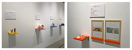 ���������꡼ No.007�Υ���ͥ������ / �֥֥���������Ÿ����in Gallery AaMo�ס���2�ơȥ�ꥣŸ�ɤȡ�D4DJŸ�ɤ�������