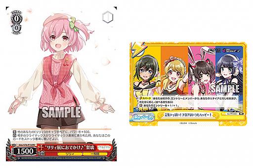 ���������꡼ No.008�Υ���ͥ������ / �֥֥���������Ÿ����in Gallery AaMo�ס���2�ơȥ�ꥣŸ�ɤȡ�D4DJŸ�ɤ�������