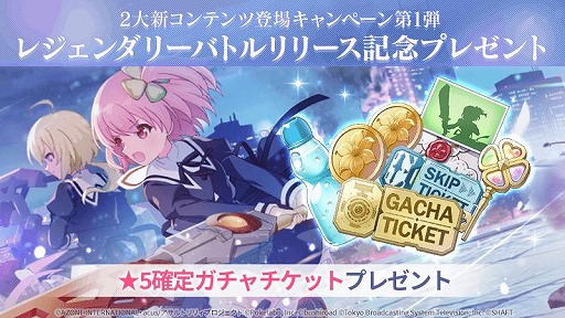 ���������꡼ No.004�Υ���ͥ������ / �֥�����ȥ�ꥣ Last Bullet�׿�����ƥ�ġȥ쥸������꡼�Хȥ�ɤ�������������