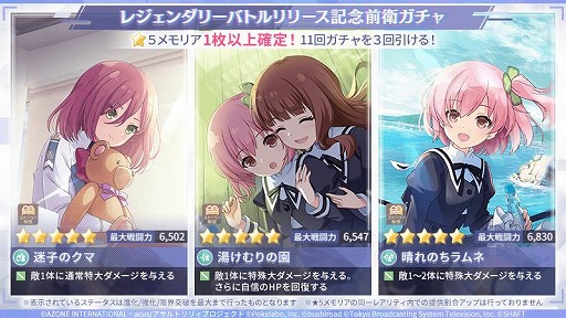 ���������꡼ No.005�Υ���ͥ������ / �֥�����ȥ�ꥣ Last Bullet�׿�����ƥ�ġȥ쥸������꡼�Хȥ�ɤ�������������