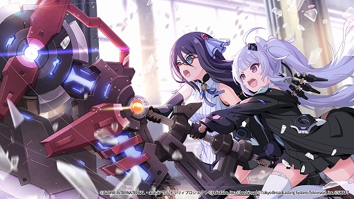 画像ギャラリー No.004のサムネイル画像 / 「アサルトリリィ Last Bullet」,イベント“超越のアーセナルハート”が開始。真島百由は初のプレイアブル化に