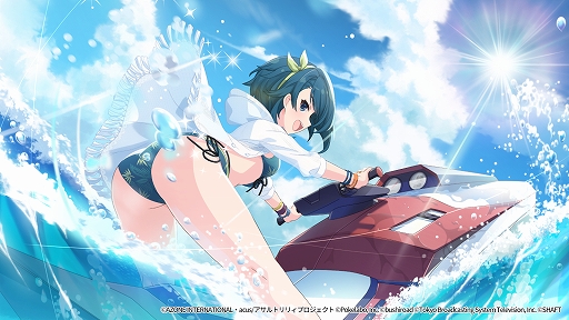 画像ギャラリー No.003のサムネイル画像 / 「アサルトリリィ Last Bullet」,水着イベント“リリティカル☆サマー!!」のガチャ第2弾が開始