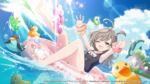 画像ギャラリー No.004のサムネイル画像 / 「アサルトリリィ Last Bullet」,水着イベント“リリティカル☆サマー!!」のガチャ第2弾が開始