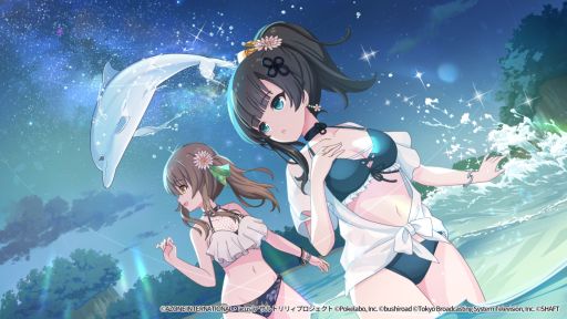 画像ギャラリー No.005のサムネイル画像 / 「アサルトリリィ Last Bullet」で水着イベント第2弾“真夏のエスコートナイト”が開催