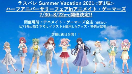 ���������꡼ No.005�Υ���ͥ������ / �֥�����ȥ�ꥣ�׽�Υ��󥰥�CD��9��8����ȯ����ꡣ�����פϥ饤�ֱ����դ�