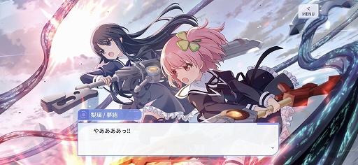 ���������꡼ No.002�Υ���ͥ������ / ��PR�֥ۡ�����ȥ�ꥣ Last Bullet�פ�̥�Ϥ�Ҳ𡪡���ä��꥽�����餬�äĤ�ޥ���ޤǡ���ʬ�Υ�������˹�碌��ͷ�٤�RPG