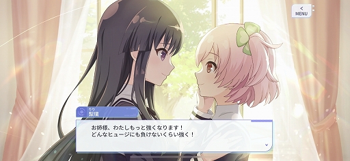 ���������꡼ No.003�Υ���ͥ������ / ��PR�֥ۡ�����ȥ�ꥣ Last Bullet�פ�̥�Ϥ�Ҳ𡪡���ä��꥽�����餬�äĤ�ޥ���ޤǡ���ʬ�Υ�������˹�碌��ͷ�٤�RPG