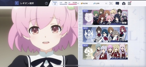 ���������꡼ No.004�Υ���ͥ������ / ��PR�֥ۡ�����ȥ�ꥣ Last Bullet�פ�̥�Ϥ�Ҳ𡪡���ä��꥽�����餬�äĤ�ޥ���ޤǡ���ʬ�Υ�������˹�碌��ͷ�٤�RPG