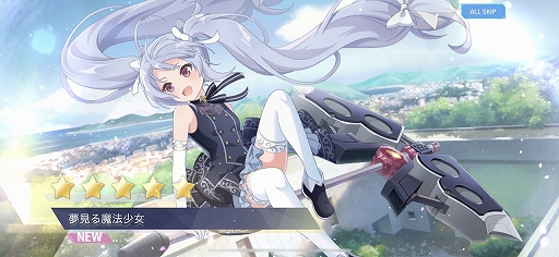 ���������꡼ No.007�Υ���ͥ������ / ��PR�֥ۡ�����ȥ�ꥣ Last Bullet�פ�̥�Ϥ�Ҳ𡪡���ä��꥽�����餬�äĤ�ޥ���ޤǡ���ʬ�Υ�������˹�碌��ͷ�٤�RPG