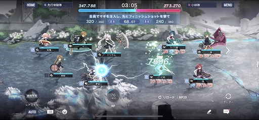 ���������꡼ No.009�Υ���ͥ������ / ��PR�֥ۡ�����ȥ�ꥣ Last Bullet�פ�̥�Ϥ�Ҳ𡪡���ä��꥽�����餬�äĤ�ޥ���ޤǡ���ʬ�Υ�������˹�碌��ͷ�٤�RPG