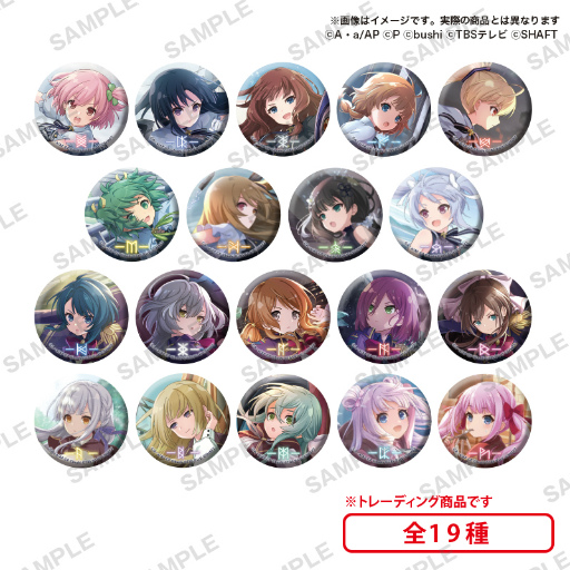 画像ギャラリー No.006のサムネイル画像 / 「アサルトリリィ Last Bullet」の配信半年を記念したストアが7月17日より有楽町マルイにオープン