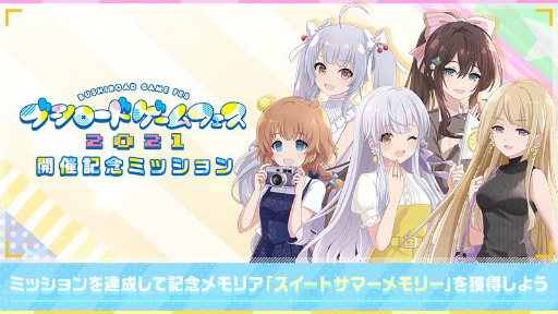 ꡼ No.002 | ֥ȥꥣ Last Bulletפȥ˥ˡꥫʤΤ Detonationפ