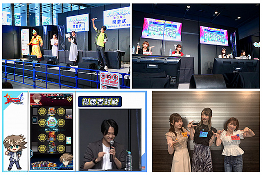 画像ギャラリー No.001のサムネイル画像 / 「ブシロードゲームフェス2021」の開催報告レポートが公開