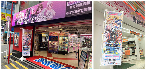 画像ギャラリー No.004のサムネイル画像 / 「ブシロードゲームフェス2021」の開催報告レポートが公開