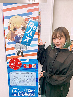 画像ギャラリー No.006のサムネイル画像 / 「ブシロードゲームフェス2021」の開催報告レポートが公開