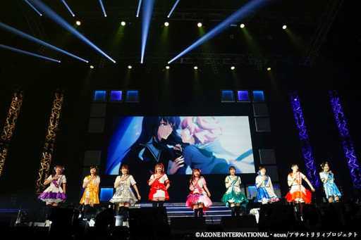 画像ギャラリー No.001のサムネイル画像 / 「アサルトリリィプロジェクト」の一柳隊がアニサマ2021の最終日に出演