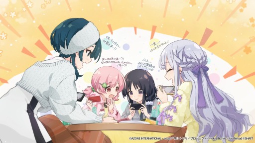 画像ギャラリー No.011のサムネイル画像 / 「アサルトリリィ Last Bullet」で新イベント“蒼穹の白百合”が本日スタート