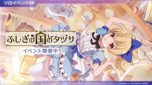 ���������꡼ No.001�Υ���ͥ������ / �֥�����ȥ�ꥣ�פǥ��٥�ȡȤդ����ι�Υ��ť��ɤ�����