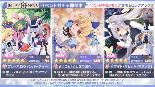 ���������꡼ No.003�Υ���ͥ������ / �֥�����ȥ�ꥣ�פǥ��٥�ȡȤդ����ι�Υ��ť��ɤ�����