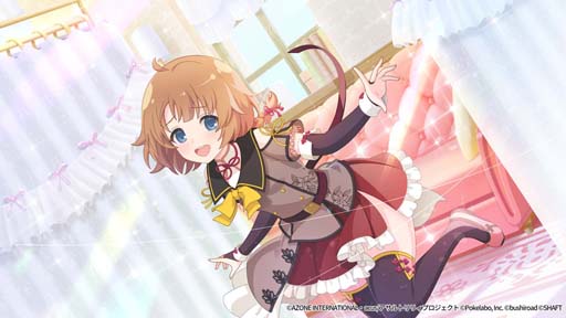 ���������꡼ No.006�Υ���ͥ������ / �֥�����ȥ�ꥣ�ס����٥�ȡ������Υ�ȥ륷�������ɤ˱��Ť��夬�о졣�饹�Х콩�פ�Ⳬ����