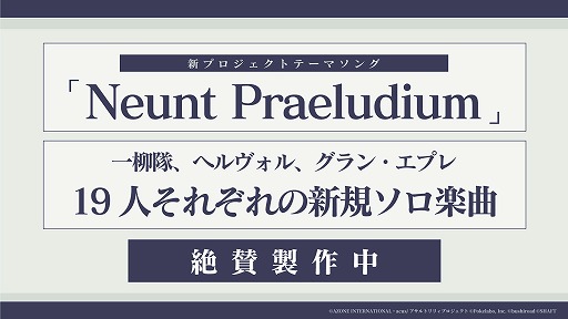 ���������꡼ No.002�Υ���ͥ������ / 11��6�����š֥�����ȥ�ꥣ Last Bullet Presents LIVE in TACHIKAWA GARDEN�פθ�����ݡ��Ȥ�����