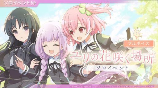 ���������꡼ No.001�Υ���ͥ������ / �֥�����ȥ�ꥣ Last Bullet�פǥ��٥�ȡȥ��βֺ餯���ɤ����š��ץ쥤���֥륭���Ȥ��ư���������CV����ƣ����ˤ��о�