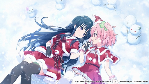 ���������꡼ No.004�Υ���ͥ������ / �֥�����ȥ�ꥣ Last Bullet�פǥ��ꥹ�ޥ����٥�ȡȥ��꡼�����֡���ꥣ���ɤ���������