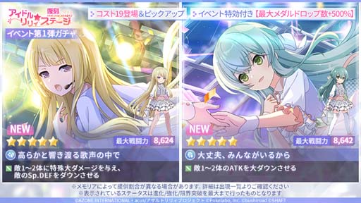 ���������꡼ No.002�Υ���ͥ������ / �֥�����ȥ�ꥣ Last Bullet�ס����磻�٥�ȡȥ����ɥ��ꥣ�����ơ����ɤ����Ť�