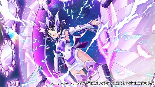 ���������꡼ No.014�Υ���ͥ������ / �֥�����ȥ�ꥣ�פȡ���ɱ�侧����ե�����XD�פΥ���ܥ��٥�ȡ����˺餯�Τβ֡ɤ�������