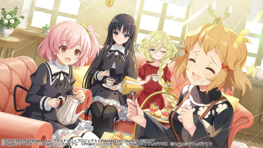 画像集#008のサムネイル/「アサルトリリィ」グラン・エプレ単独ライブイベントでの発表内容を掲載