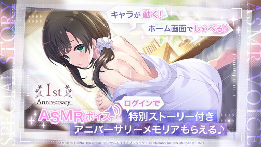 ���������꡼ No.003�Υ���ͥ������ / �֥�����ȥ�ꥣ��1��ǯ��ǰ�Ȥ�������Υ�����������ѡ�9�祭���ڡ���ɤ򳫺�