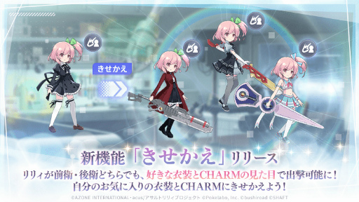 ���������꡼ No.009�Υ���ͥ������ / �֥�����ȥ�ꥣ��1��ǯ��ǰ�Ȥ�������Υ�����������ѡ�9�祭���ڡ���ɤ򳫺�