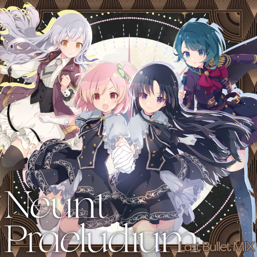 画像ギャラリー No.001のサムネイル画像 / 「アサルトリリィ Last Bullet」2ndシングルがオリコン週間シングルランキングで9位を獲得