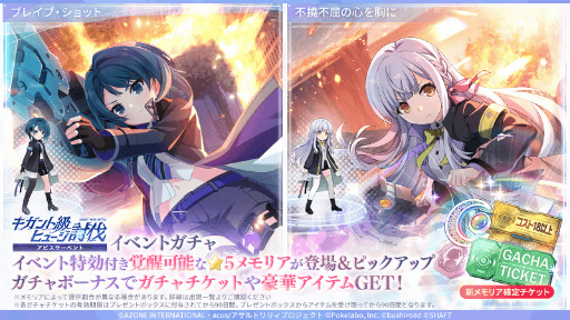 ���������꡼ No.005�Υ���ͥ������ / �֥�����ȥ�ꥣ�ס����Хȥ륳��ƥ�ĥ��٥�ȡȥ�����ȵ�ҥ塼��ƤȲ�ɤ򳫺�