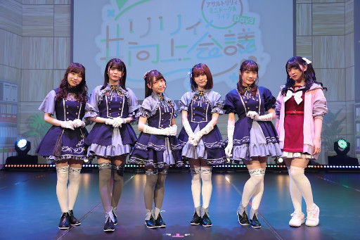 画像ギャラリー No.005のサムネイル画像 / 「アサルトリリィ」,ミニトーク&ライブ“#リリィ向上会議”の開催報告が公開に