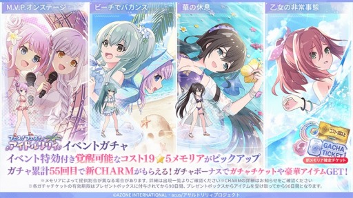 ���������꡼ No.002�Υ���ͥ������ / �֥�����ȥ�ꥣ Last Bullet�׿����٥�ȡȥե������ե����������ɥ��ꥣ�ɤ����Ť�