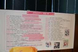 ꡼ No.014 | ֥ȥꥣפθ餫ˤʤäޤȤƾҲ𡣥ȡ꡼٥Ȥ俷⡼ɤ³о