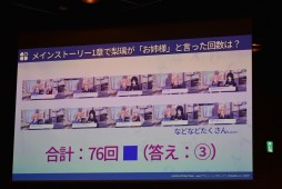 ꡼ No.018 | ֥ȥꥣפθ餫ˤʤäޤȤƾҲ𡣥ȡ꡼٥Ȥ俷⡼ɤ³о