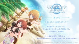 ꡼ No.022 | ֥ȥꥣפθ餫ˤʤäޤȤƾҲ𡣥ȡ꡼٥Ȥ俷⡼ɤ³о