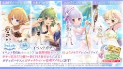 ꡼ No.023 | ֥ȥꥣפθ餫ˤʤäޤȤƾҲ𡣥ȡ꡼٥Ȥ俷⡼ɤ³о