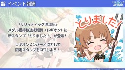 ꡼ No.031 | ֥ȥꥣפθ餫ˤʤäޤȤƾҲ𡣥ȡ꡼٥Ȥ俷⡼ɤ³о