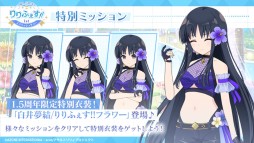 ꡼ No.034 | ֥ȥꥣפθ餫ˤʤäޤȤƾҲ𡣥ȡ꡼٥Ȥ俷⡼ɤ³о