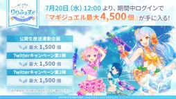 ꡼ No.035 | ֥ȥꥣפθ餫ˤʤäޤȤƾҲ𡣥ȡ꡼٥Ȥ俷⡼ɤ³о