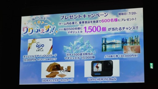 ꡼ No.037 | ֥ȥꥣפθ餫ˤʤäޤȤƾҲ𡣥ȡ꡼٥Ȥ俷⡼ɤ³о